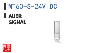 MT60-S-24V DC ͼƬ